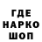 Метадон мёд Aleksey Shtopenko