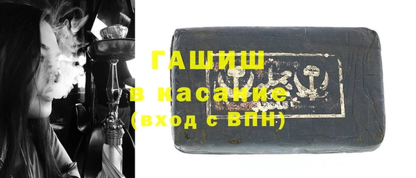 2c-b Аркадак