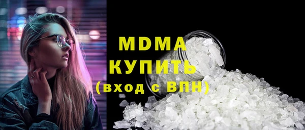 jwh Арсеньев