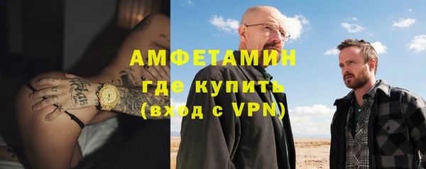 jwh Арсеньев
