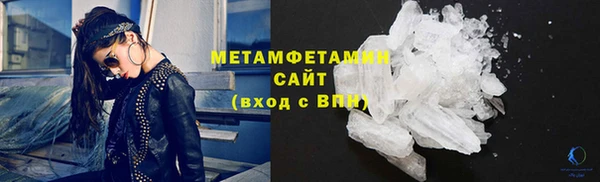 2c-b Аркадак