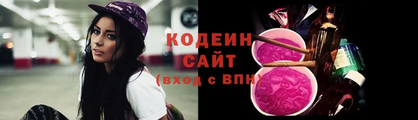 PSILOCYBIN Армянск