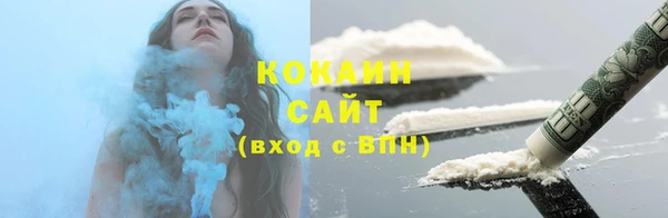 PSILOCYBIN Армянск