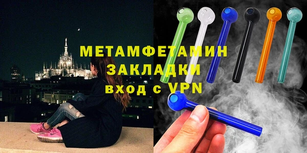 jwh Арсеньев