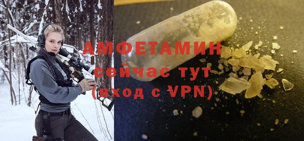jwh Арсеньев