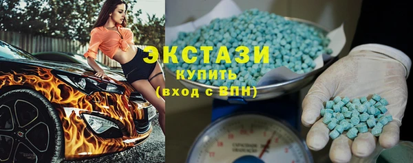 PSILOCYBIN Армянск