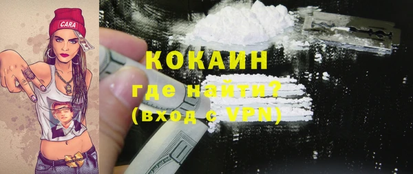 2c-b Аркадак