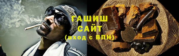 2c-b Аркадак